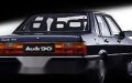 Audi 90 1986 - Bán xe Audi 90 đời 1986, màu đen, xe nhập, 66 triệu