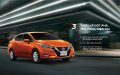 Nissan Almera CVT   2021 - Bán xe Nissan Almera CVT đời 2021, màu vàng, xe nhập