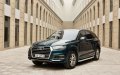 Audi Q7 2018 - Cần bán gấp Audi Q7 2.0 TFSI năm 2018, màu xanh lục, nhập khẩu nguyên chiếc