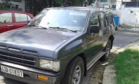 Nissan Pathfinder   1990 - Bán ô tô Nissan Pathfinder đời 1990, màu xám đã đi 70000 km giá 100 triệu tại Đà Nẵng