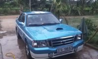 Nissan Sunny   1993 - Bán Nissan Sunny đời 1993, màu xanh lam, nhập khẩu   giá 39 triệu tại Nghệ An