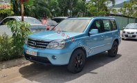 Bán Nissan X trail 2.2 MT đời 2006, màu xanh lam, xe nhập   giá 292 triệu tại Bình Định