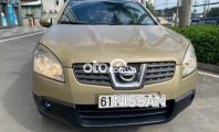 Cần bán gấp Nissan Qashqai 2.0L AWD năm 2007, màu vàng, nhập khẩu Anh giá 320 triệu tại Tp.HCM